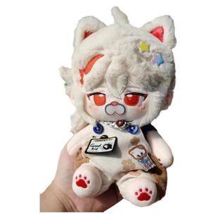 万叶20厘米棉花娃娃枫原动漫周边护法夜叉毛绒公仔可换装玩偶