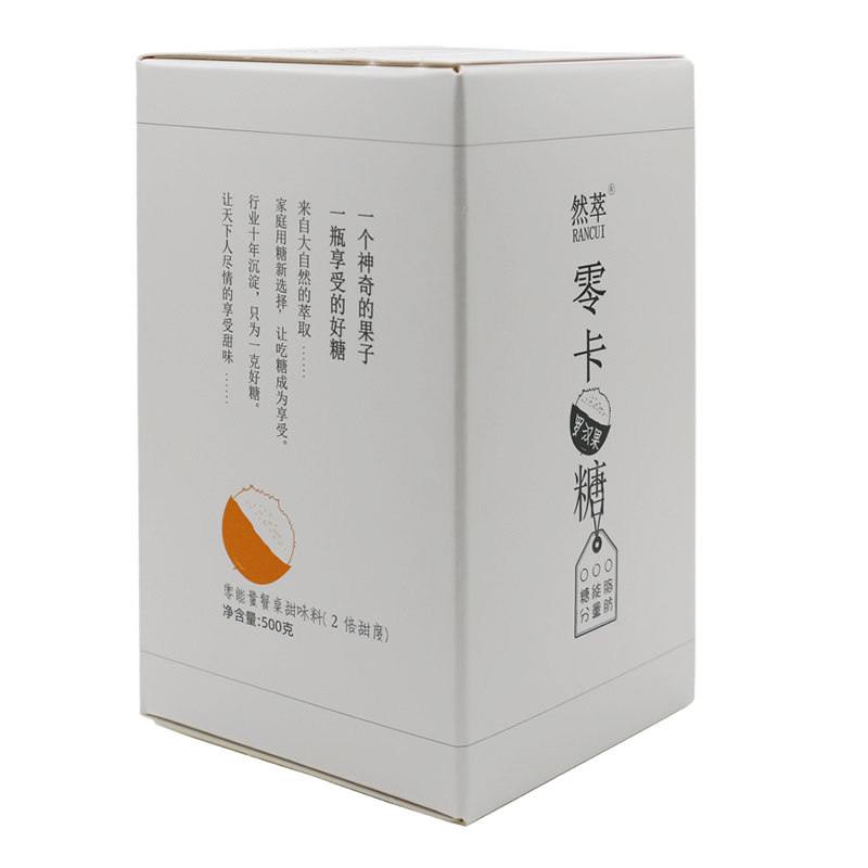 优于红糖罗汉果甜苷风味代糖烘焙健身生酮甜味剂天然零卡糖0卡0脂