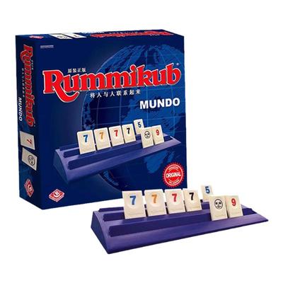 以色列麻将拉密儿童多人益智桌游