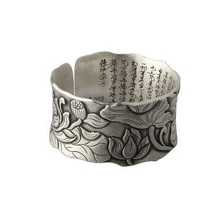 经文银手镯银饰手环开口宽面手环六个字真言银镯子999足银手镯男