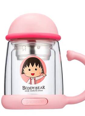 花茶杯双层耐热杯具熊Kitty猫