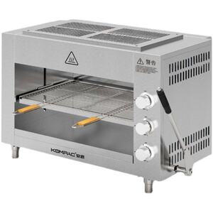 安派新款MR-3S 4S商用燃气牛排面火炉电烤箱升降日式不锈钢烧烤炉