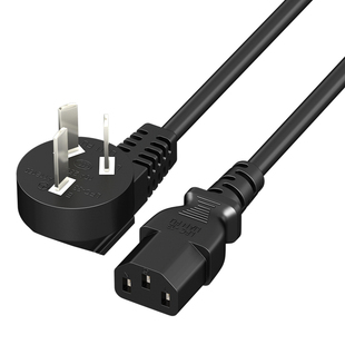 广昌兴 电饭锅线三孔电源线全铜国标3c认证 热水壶豆浆机炒锅通用