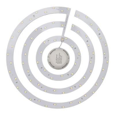 节能替换无极调光遥控改造灯板