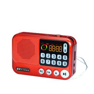 金正蓝牙唱戏收音机老人黄梅戏泗州庐推剧民间小调评书插卡播放器