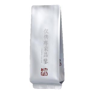 武夷大红袍品鉴茶公版三色烫金小泡袋长款15cm岩茶白茶普洱通用袋