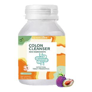 DickMet天然草本西梅秋葵噗噗片50粒1瓶排便西梅片酵素