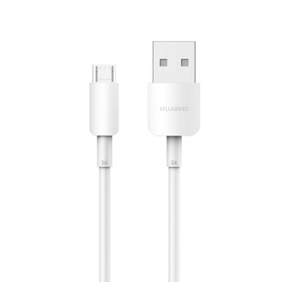 华为麦芒6原装充电器原装正品10W功率5V2A充电头microUSB梯形安卓2A数据线华为麦芒6手机原装充电线官方正品