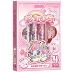 自动铅笔高颜值小学生专用二年级0.5不易断芯hb铅笔免削软握垫护手铅笔男女生按压自动笔学习用品初中生专用