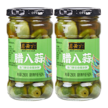 【六必居官旗】翡翠腊八蒜 290g*2瓶