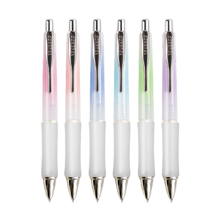 优奈可渐境融光按动中性笔高颜值渐变低重心0.5速干学生写字黑笔