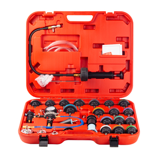 汽车水箱打压测漏工具44件冷却液更换测漏仪真空压力表检漏仪检测