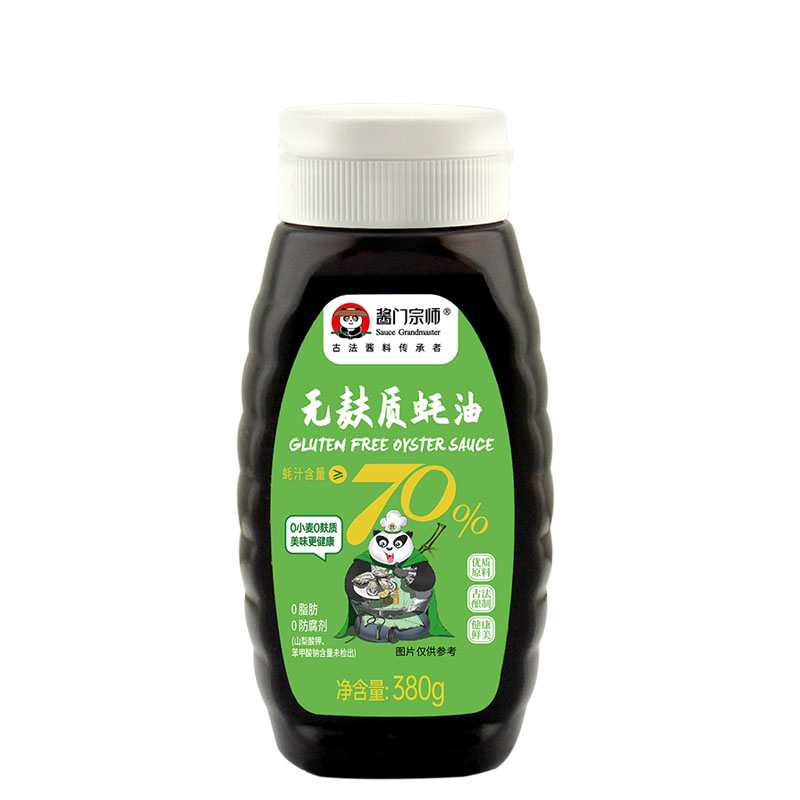 无麸质耗油酱门宗师无麸质无碘盐