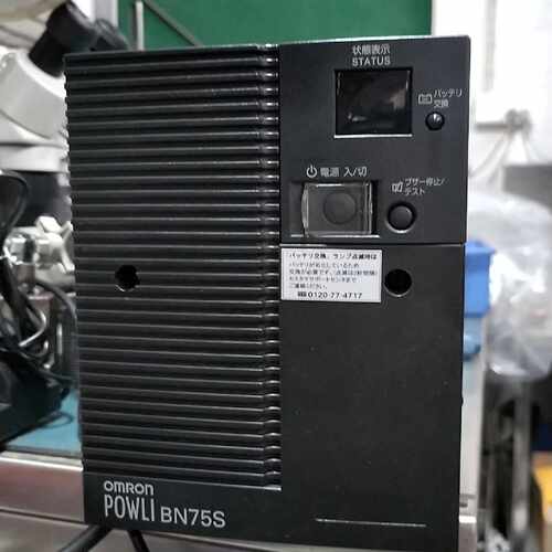 BN75S 不间断式UPS电源询价