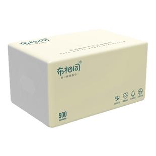 布相同500张抽纸加量大包家用餐巾纸学生宿舍卫生纸面巾纸整箱批
