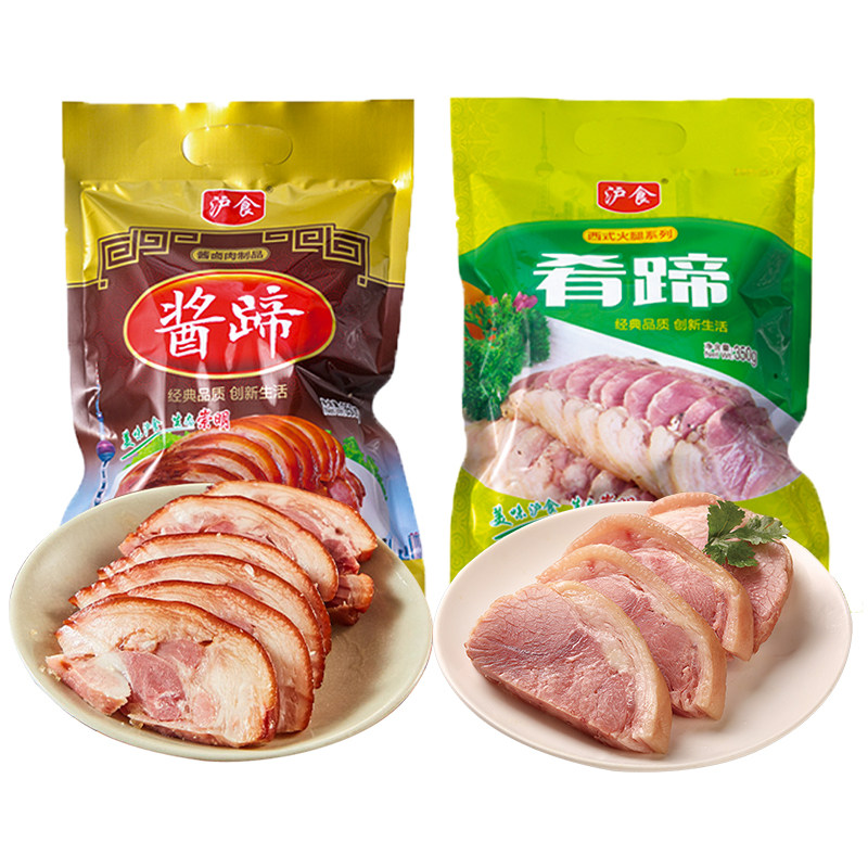 沪食肴蹄水晶酱蹄开袋即食熟食
