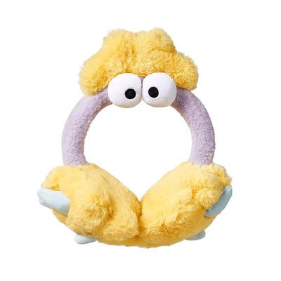 男女童秋冬季儿童耳罩冬季保暖