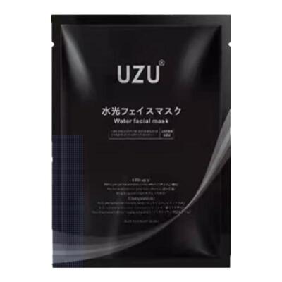 备长炭uzu水光面膜持久净透嫩白