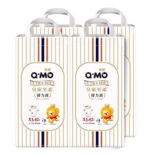 【直播专享】奇莫皇家至柔拉拉裤4袋全尺码轻薄透气柔软