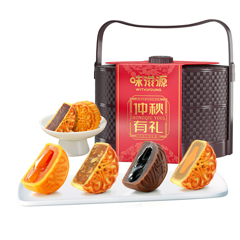 味滋源提篮中秋礼盒月饼