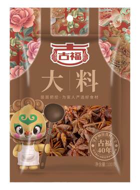 古福大料八角炖排骨100g袋装炒菜