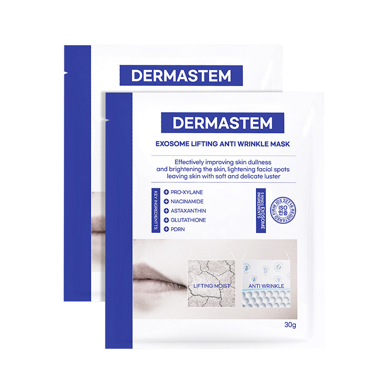 DERMASTEM德玛思汀水润水光面膜10片焕白紧致补水面膜水光控颜