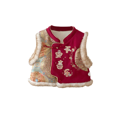 男女宝宝过年服唐装马甲加绒加厚婴儿新年装汉服国风周岁保暖背心