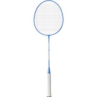 亚运羽毛球拍正品旗舰店官方专业双拍套装儿童小学生碳素纤维超轻