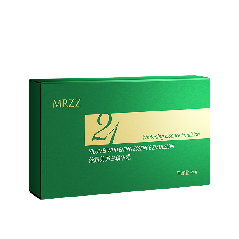 MRZZ21天精华美白液烟酰胺祛斑提亮肤色淡化痘印面部精华补水保湿