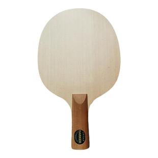 日本Darker达克乒乓球拍专业级高级球板SPEED90单桧日式直板底板