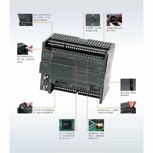 议价西门子200SMART PLC扩展DE08 DE16 QR16 QT16 DR16 DT16数字