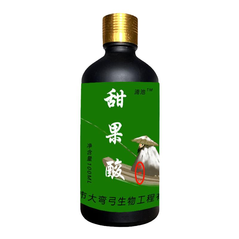 高浓缩甜果酸钓鱼小药大全黑坑野钓专用鲫鱼鲤鱼罗非诱鱼添加剂