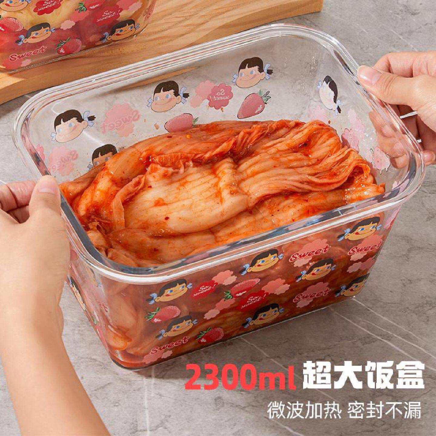 水果便当盒食品级外出携带春游野餐大容量玻璃饭盒带盖食物保鲜盒