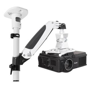 爱路华气压投影仪吊架 铝合金通用吊顶支架 悬停升降伸缩万向壁挂