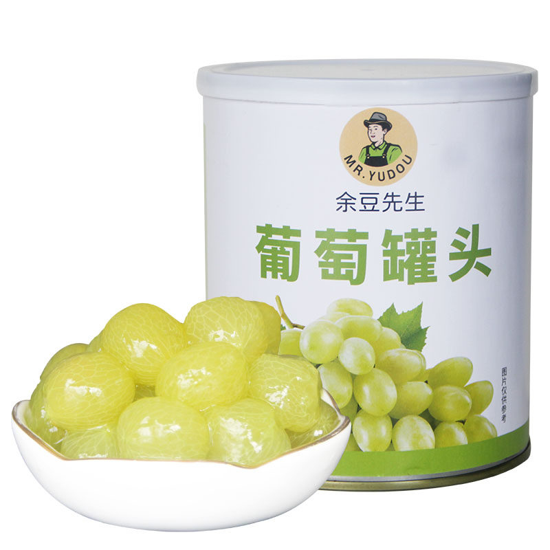 葡萄罐头无籽去皮奶茶店商用整箱