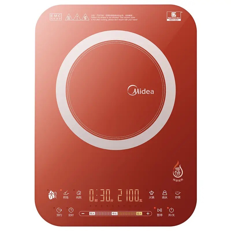 Midea/美的QH2131电磁炉恒均火QH2107QH2101电灶炉超薄静音单炉灶