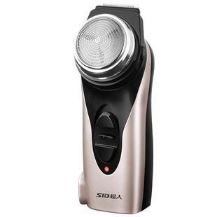 SID超人电动剃须刀充电式刮胡子器单刀头鬓角修剪器学生剃胡须刀