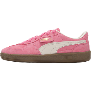 Puma/彪马官方正品秋冬新款男女轻便经典拼接T头德训鞋396463-57