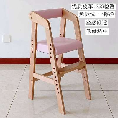 实木儿童餐椅宝宝吃饭座椅子酒店家用婴儿餐椅可升降高脚成长椅子