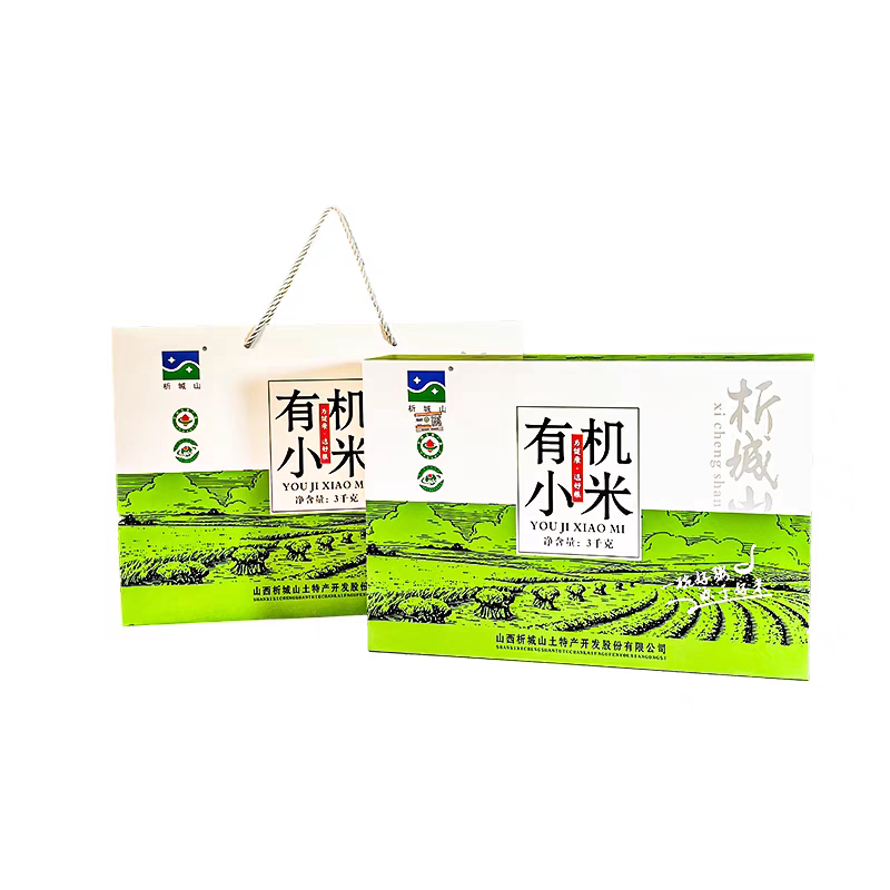 山西晋城特产析城山有机黄小米