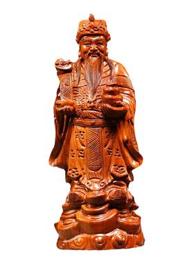 元宝如意财神客厅玄关摆件