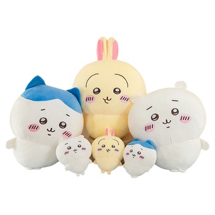 吉伊玩具乌萨奇安抚玩偶小八毛绒公仔卡哇抱枕布娃娃女孩生日礼物