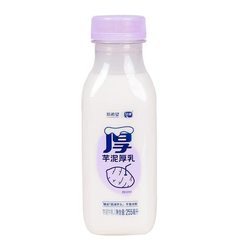 低温琴牌芋泥厚乳生牛乳鲜奶