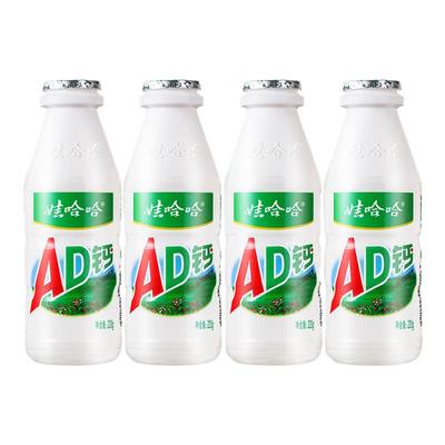 娃哈哈AD钙奶220g×4瓶整箱含乳饮料小时候情怀饮品酸奶