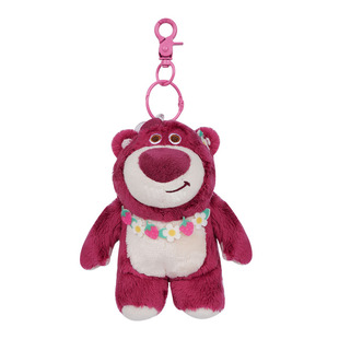 迪士尼正品potdemiel草莓熊挂件钥匙扣书包饰毛绒公仔玩偶女生日