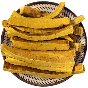 深山黄柏500g正品非特级无硫老树川黄柏皮可搭苍术二妙散泡茶泡水