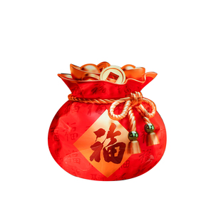 新年年货福字包装袋福袋坚果干果零食牛轧糖雪花酥拉链礼品袋子