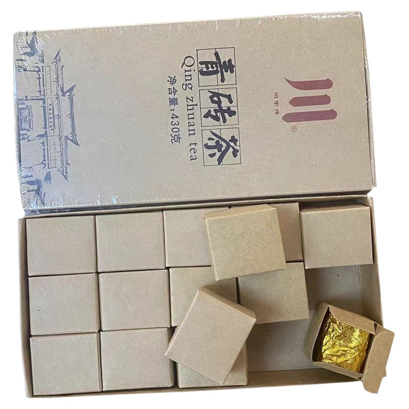 赵李桥川字牌2019k430克小颗粒标准版内销青砖茶免撬茶熬奶茶砖茶