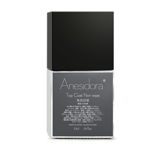 送教程 安妮丝甲油胶基础入门美甲套装全套 底胶封层卸甲包LED灯