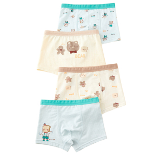 儿童内裤男纯棉夏薄款平角宝宝冰丝莫代尔小男孩短裤男童四角裤衩